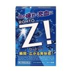 「ロート製薬」 ロートジー b(Zi) 目薬 12mL 「第2類医薬品」