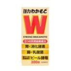 「わかもと製薬」　強力わかもと　300錠