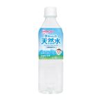 「アサヒグループ食品」　赤ちゃんの天然水　500ｍl