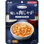 「アサヒグループ食品