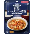 「アサヒグループ食品」　まんぷく日和　根菜とふっくら大豆の煮物　100g
