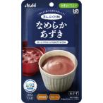 「アサヒグループ食品」　まんぷく日和　なめらかあずき　65g