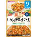 「アサヒグループ食品」　具たっぷりグーグーキッチン　いわしと野菜のトマト煮　80g