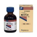 「健栄製薬」 希ヨードチンキ 50mL 「第3類医薬品」