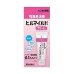 「健栄製薬」 ヒルマイルドクリーム 30g 「第2類医薬品」