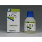 【第3類医薬品】「健栄製薬」　オリブ油　50ml