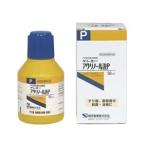 「健栄製薬」 ケンエー アクリノール液P 50mL 「指定医薬部外品」