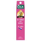 「健栄製薬」　ル・マイルド化粧水(トライアルサイズ)　40mL