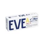 「エスエス製薬」 イブA錠 60錠 「第(2)類医薬品」※セルフメディケーション税制対象品