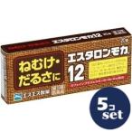 [ no. 3 вид фармацевтический препарат ][ продается в комплекте ][ SS Pharmaceutical ]e старт long мокка 12 20 таблеток 5 шт. комплект 