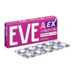 「エスエス製薬」 イブA錠EX 20錠 「第(2)類医薬品」※セルフメディケーション税制対象品