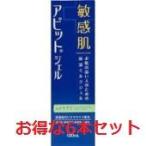 「セット販売」「全薬工業」 アピットジェル 120mL×6本セット 「化粧品」