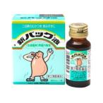 [ все лекарство промышленность ] новый задний жидкость 20mL×2 шт. входит [ no. 2 вид фармацевтический препарат ]