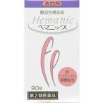 [ все лекарство промышленность ]hemanik90 таблеток [ no. 2 вид фармацевтический препарат ]