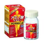 総合ビタミン剤