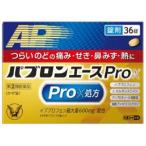 [ Taisho производства лекарство ]pab long Ace Pro-X таблеток 36 таблеток [. один человек sama 1 шт до ] [ no. (2) вид фармацевтический препарат ]* собственный metike-shon налоговая система объект товар 