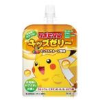 「大正製薬」 リポビタンキッズゼリー ミックスフルーツ風味 125g（清涼飲料水）(キャラクター指定不可) 「フード・飲料」