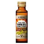 [ Taisho производства лекарство ]lipobi язык Gold ma расческа o50ml [ no. 3 вид фармацевтический препарат ]