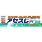 [ Sato Pharmaceutical ] выцветание sL 120g свет . мята тест [ no. 3 вид фармацевтический препарат ]