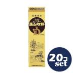 「セット販売」「サトウ製薬」ユン