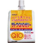 「佐藤製薬」 サトウQ10ゼリー 150g 「健康食品」