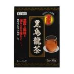 「本草製薬」 本草 黒
