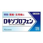 [ no. 1 вид фармацевтический препарат ] [...]rokiso Pro крыло таблеток [knihiro] 12 таблеток * собственный metike-shon налоговая система объект товар 