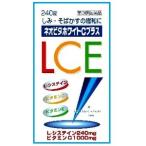 [...]ne Obi ta белый C плюс 240 таблеток [ no. 3 вид фармацевтический препарат ]