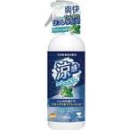 「大木製薬」 オレンジケア ハッカ涼感シャツスプレー 330mL 「衛生用品」