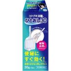 「ムネ製薬」　コトブキ浣腸ひとおし 30g×2【第2類医薬品】