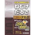 [ no. 3 вид фармацевтический препарат ]a дуб 50ML× 2 шт 