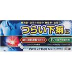 [je-pi-es производства лекарство ] Zero k тонн внизу . прекращение 12 таблеток [ указание no. 2 вид фармацевтический препарат ]