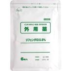 「タカミツ」 リフェンダID0.5％ 6枚 「第2類医薬品」※セルフメディケーション税制対象品