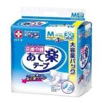 「白十字」 応援介護 あて楽 テープ止めタイプ M 30枚入 「衛生用品」