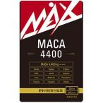 [. глициния китайское лекарство производства лекарство ] MAX мака 4400 60 шарик 