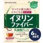 商品画像2
