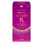 [. мир ] Liza rekko-waforLady 72ml[ no. 1 вид фармацевтический препарат ]