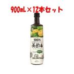 ショッピング飲む酢 美酢 「CJ FOODS JAPAN」 美酢 (ミチョ) カラマンシー 900mL×12本セット 「フード・飲料」