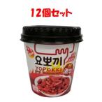 [ продается в комплекте ][hete Pacific ( АО )]yopogi супер ультра . тест 12 шт. комплект 120g×12 шт 