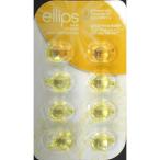 「エリップスジャパン」 ellips (エリップス) ヘアビタミン スムース&シャイニー 1ml×8カプセル 「化粧品」
