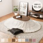 商品画像2
