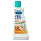 [E.OCT]dokta- Beck man stain De Ville s3 еда для масло * томатный соус * карри * соевый соус для (50ml)[ предметы первой необходимости ]