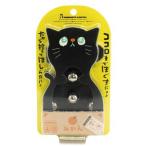 [ Japan девушка zSC]nyankoro мяч B [ товары для здоровья ]