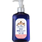 [ лев ] чистый чистый лекарство для рука палец. дезинфекция гель плюс корпус 230ml