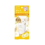 [ Youth gold ] Youth gold - nayuz50g [ косметика ]