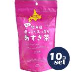 ショッピングあずき茶 「セット販売」「小川生薬」北海道ほっこりスッキリあずき茶　4g×16袋　10個セット