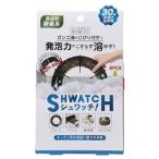 [ Liberta ]shu watch масло ...1 выпуск 1 шт [ предметы первой необходимости ]