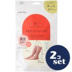 [ продается в комплекте ][ Okamoto ] носки supplement ... котацу носки коралл розовый 23-25cm 2 шт. комплект 