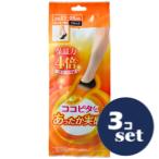 [ продается в комплекте ][ Okamoto ] здесь pita плюс теплый реальный чувство спортивные туфли черный 23-25cm 3 шт. комплект 