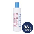[ продается в комплекте ][ штраф Today ]fresi. сухой шампунь бутылка f 250ml 36 шт. комплект 